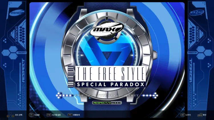 Скриншот DJMAX RESPECT V - Ez2on Pack DLC — 5
