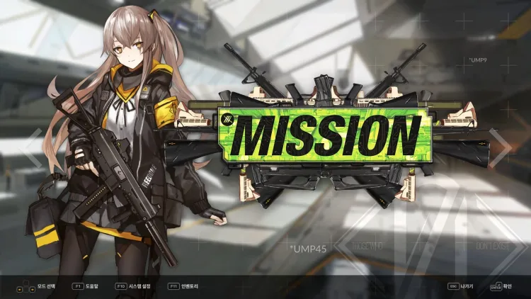 Скриншот DJMAX RESPECT V - Girl's Frontline Pack DLC — 4