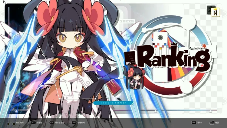 Скриншот DJMAX RESPECT V - MapleStory PACK DLC — 1