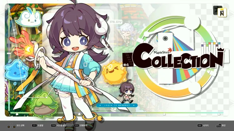 Скриншот DJMAX RESPECT V - MapleStory PACK DLC — 2