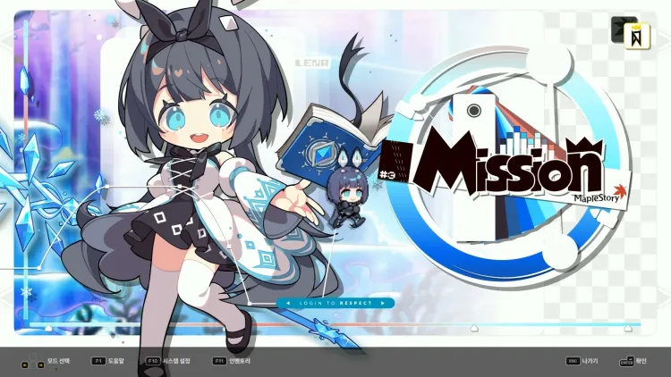 Скриншот DJMAX RESPECT V - MapleStory PACK DLC — 3