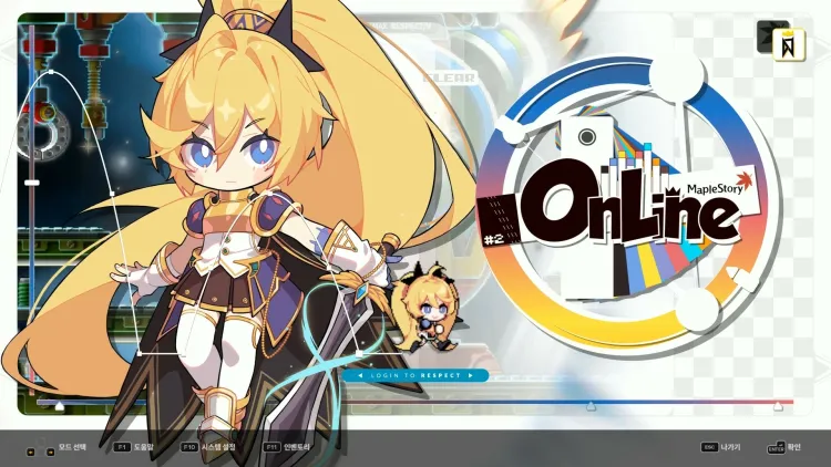 Скриншот DJMAX RESPECT V - MapleStory PACK DLC — 4