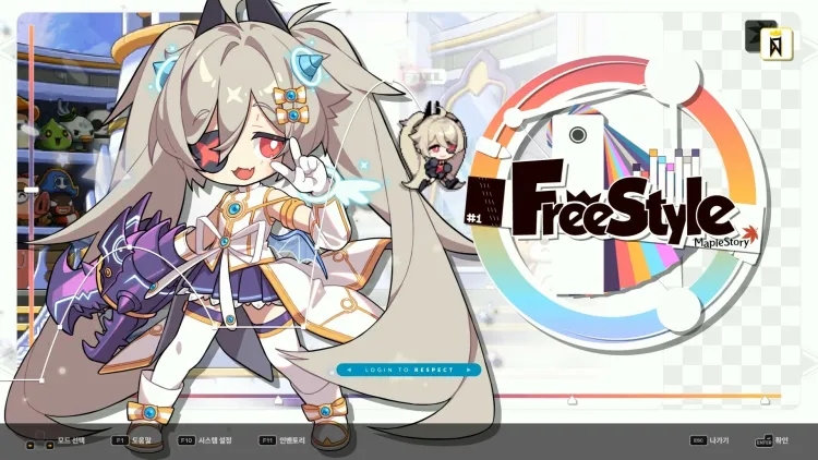 Скриншот DJMAX RESPECT V - MapleStory PACK DLC — 5