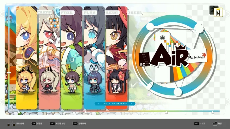 Скриншот DJMAX RESPECT V - MapleStory PACK DLC — 6