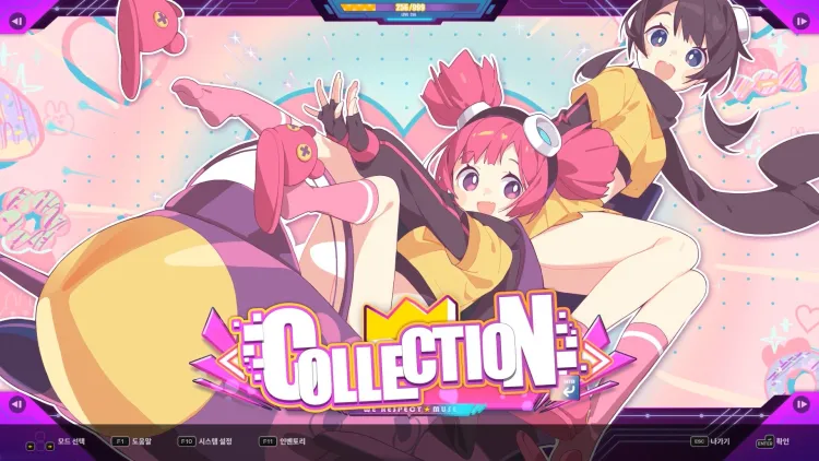 Скриншот DJMAX RESPECT V - Muse Dash Pack DLC — 2