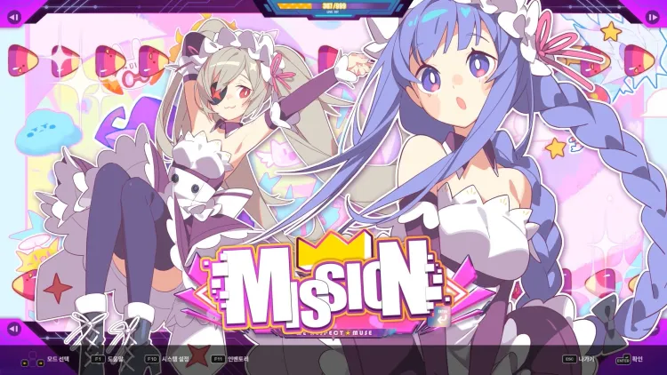 Скриншот DJMAX RESPECT V - Muse Dash Pack DLC — 3