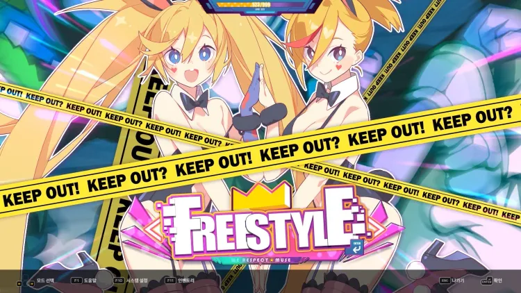 Скриншот DJMAX RESPECT V - Muse Dash Pack DLC — 5