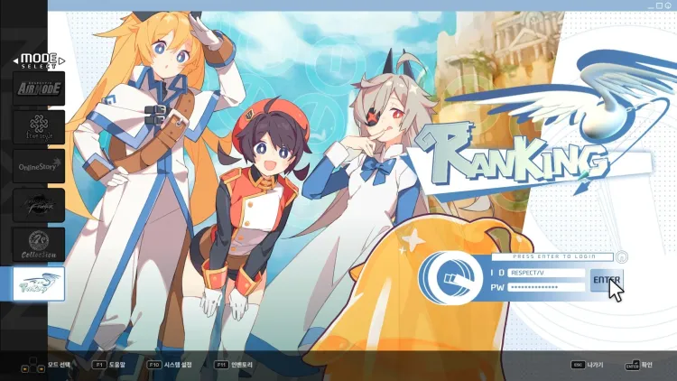 Скриншот DJMAX RESPECT V - Nexon Pack DLC — 5
