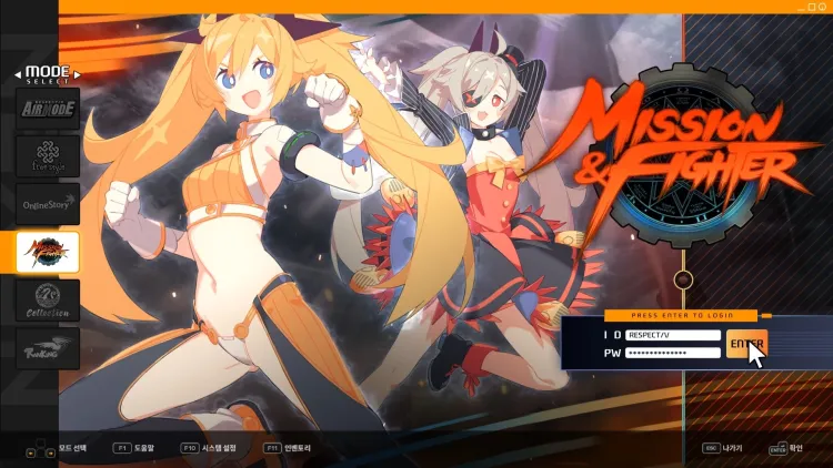 Скриншот DJMAX RESPECT V - Nexon Pack DLC — 6