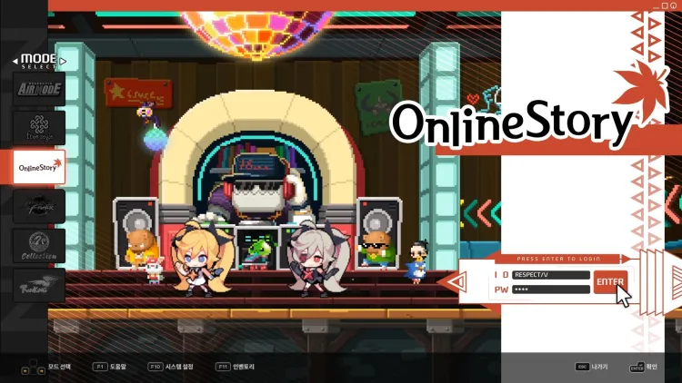Скриншот DJMAX RESPECT V - Nexon Pack DLC — 7