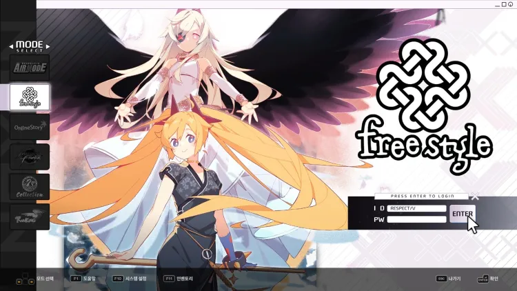 Скриншот DJMAX RESPECT V - Nexon Pack DLC — 8