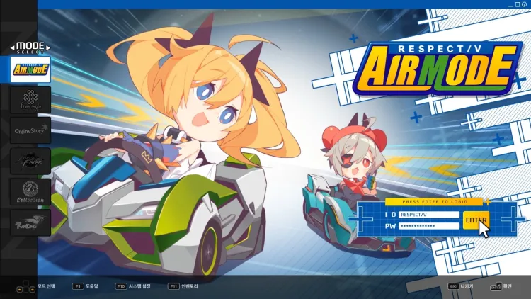 Скриншот DJMAX RESPECT V - Nexon Pack DLC — 9