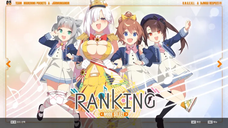 Скриншот DJMAX RESPECT V - o.n.g.e.k.i. Pack — 1