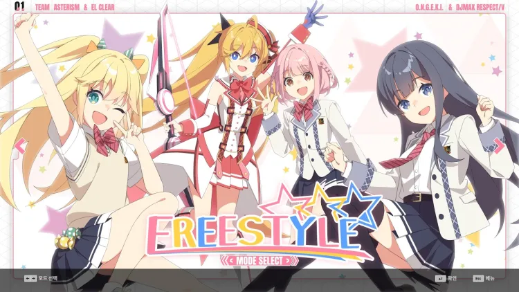 Скриншот DJMAX RESPECT V - o.n.g.e.k.i. Pack — 6