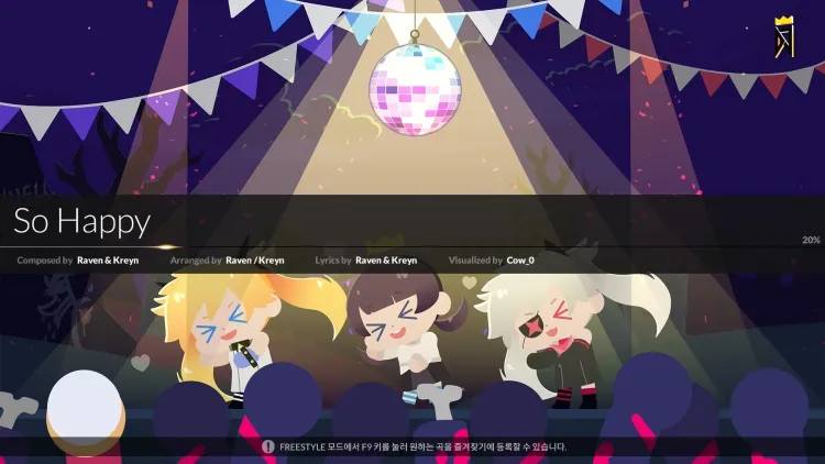 Скриншот DJMAX RESPECT V - So Happy Gear Pack — 1