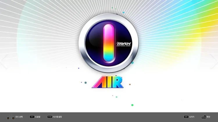 Скриншот DJMAX RESPECT V - Technika 2 Pack DLC — 1