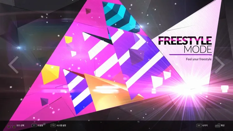 Скриншот DJMAX RESPECT V - Technika 3 Pack DLC — 1