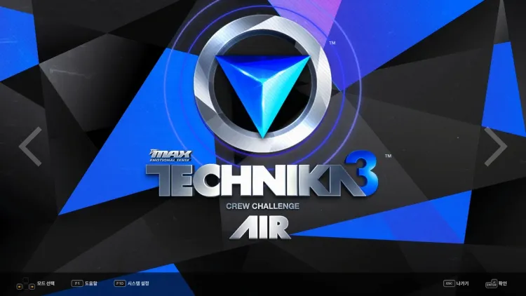 Скриншот DJMAX RESPECT V - Technika 3 Pack DLC — 2