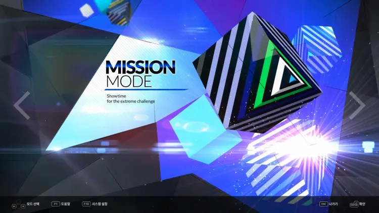 Скриншот DJMAX RESPECT V - Technika 3 Pack DLC — 3