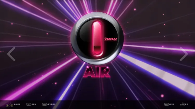 Скриншот DJMAX RESPECT V - Technika Pack DLC — 2