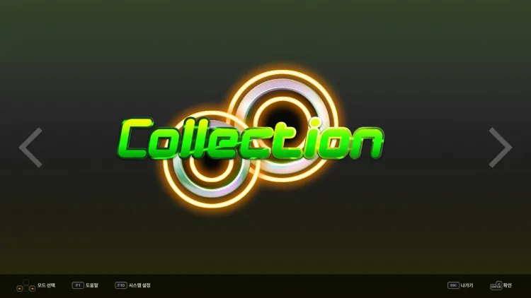 Скриншот DJMAX RESPECT V - Technika Pack DLC — 3