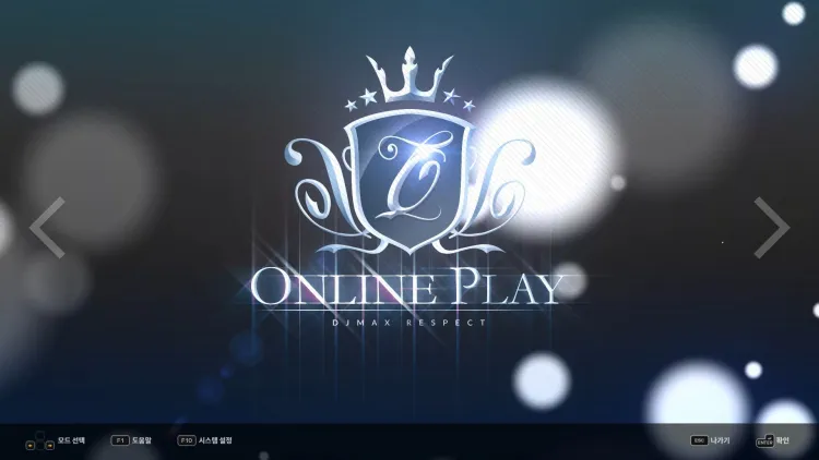 Скриншот DJMAX RESPECT V - Technika Pack DLC — 4