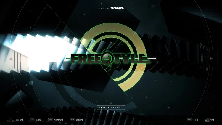 Скриншот DJMAX RESPECT V - Technika Tune & Q Pack DLC — 4