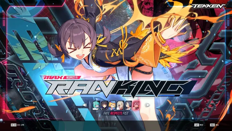 Скриншот DJMAX RESPECT V - Tekken Pack DLC — 1