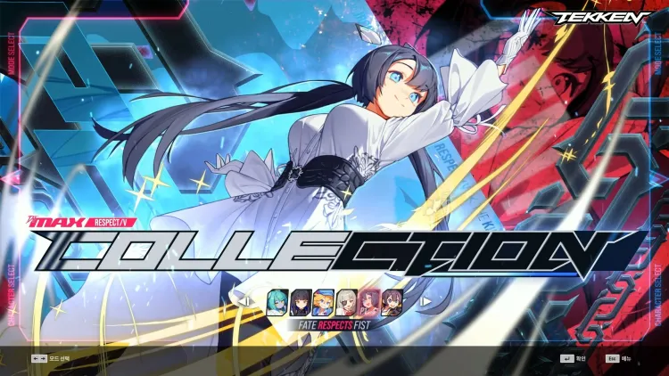 Скриншот DJMAX RESPECT V - Tekken Pack DLC — 2