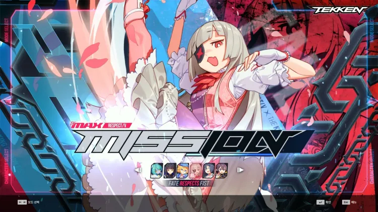 Скриншот DJMAX RESPECT V - Tekken Pack DLC — 3