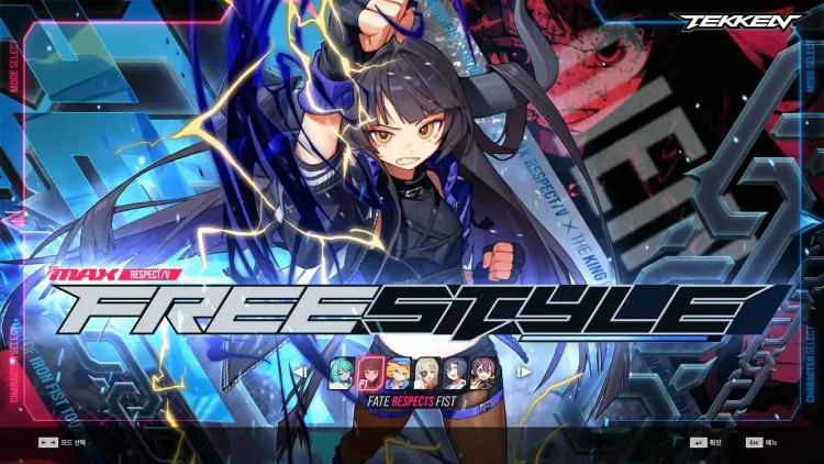Скриншот DJMAX RESPECT V - Tekken Pack DLC — 5