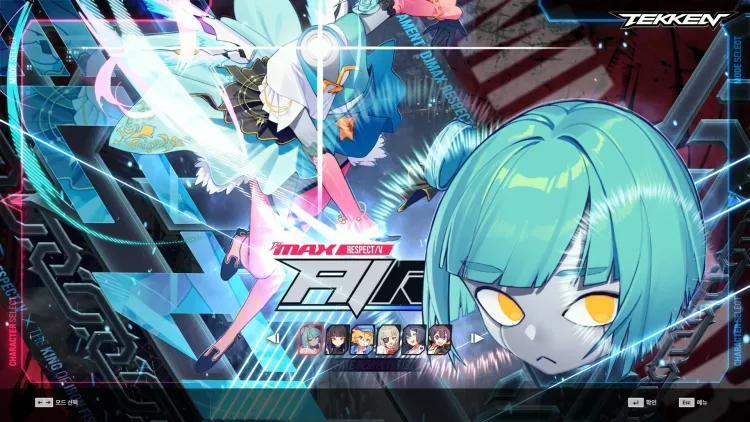 Скриншот DJMAX RESPECT V - Tekken Pack DLC — 6