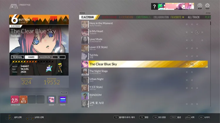 Скриншот DJMAX RESPECT V - The Clear Blue Sky GEAR PACK DLC — 1