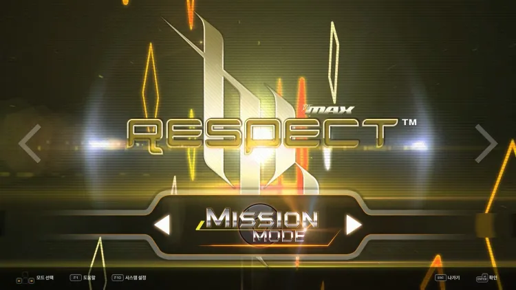 Скриншот DJMAX RESPECT V - Trilogy Pack DLC — 4