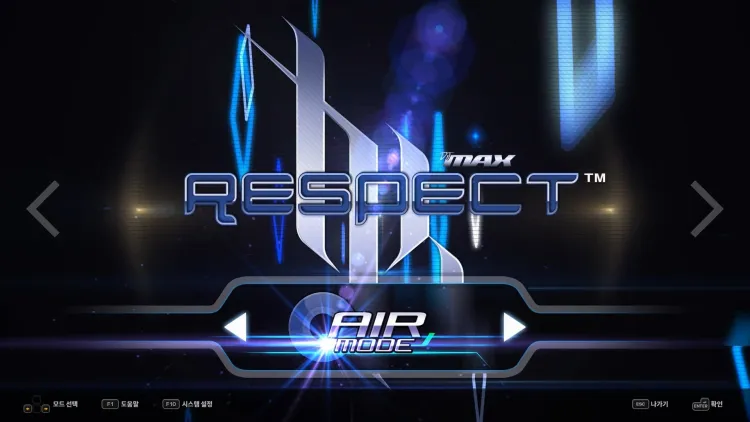 Скриншот DJMAX RESPECT V - Trilogy Pack DLC — 5