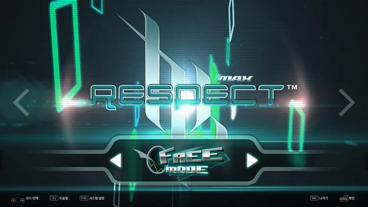 Скриншот DJMAX RESPECT V - Trilogy Pack DLC — 6