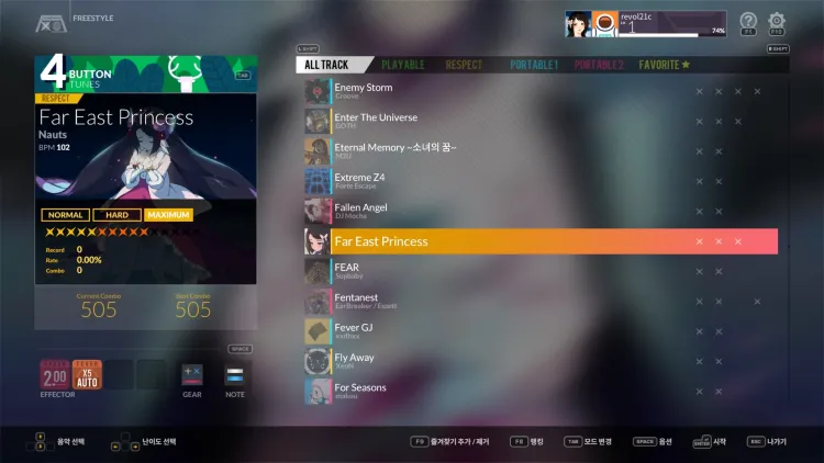 Скриншот DJMAX RESPECT V - Unlock Song Pack DLC — 1