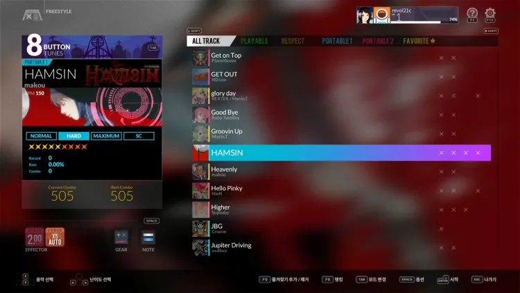 Скриншот DJMAX RESPECT V - Unlock Song Pack DLC — 2