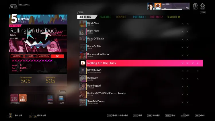 Скриншот DJMAX RESPECT V - Unlock Song Pack DLC — 4