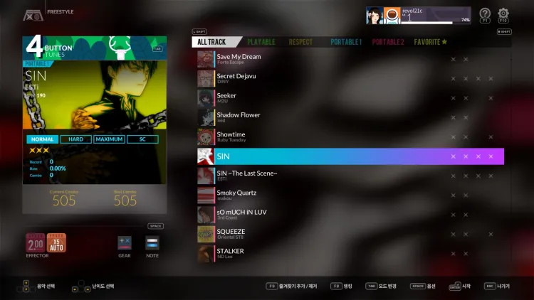 Скриншот DJMAX RESPECT V - Unlock Song Pack DLC — 5