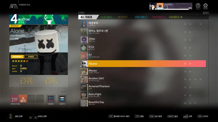 Скриншот DJMAX RESPECT V - Unlock Song Pack DLC — 6