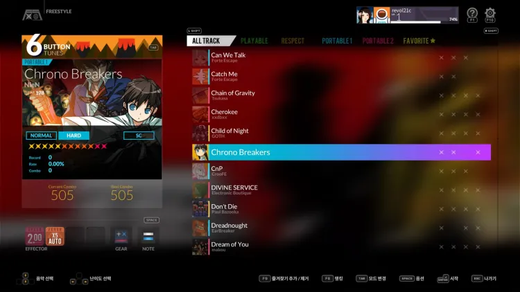 Скриншот DJMAX RESPECT V - Unlock Song Pack DLC — 7