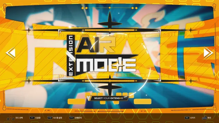 Скриншот DJMAX RESPECT V - V Extension II Pack DLC — 1