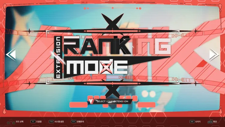 Скриншот DJMAX RESPECT V - V Extension II Pack DLC — 2