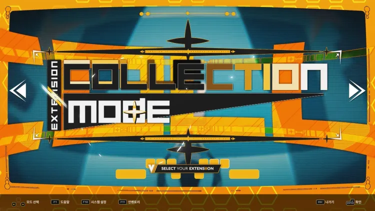 Скриншот DJMAX RESPECT V - V Extension II Pack DLC — 3