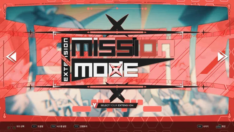 Скриншот DJMAX RESPECT V - V Extension II Pack DLC — 4