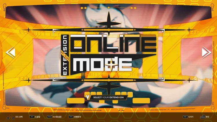 Скриншот DJMAX RESPECT V - V Extension II Pack DLC — 5