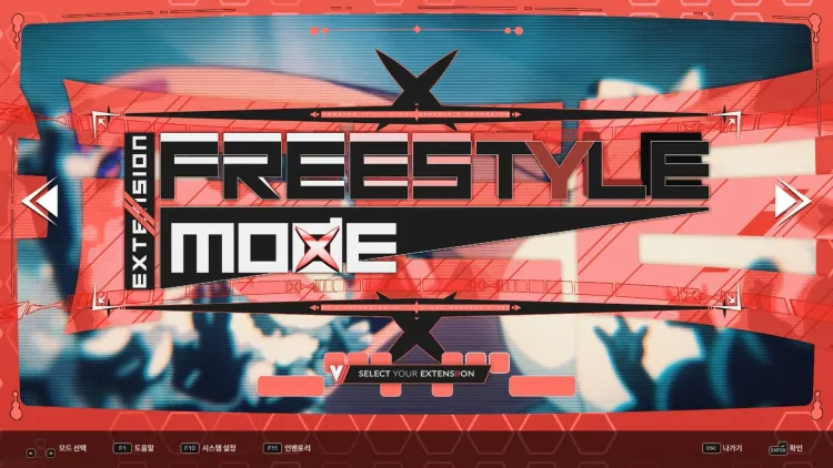 Скриншот DJMAX RESPECT V - V Extension II Pack DLC — 6