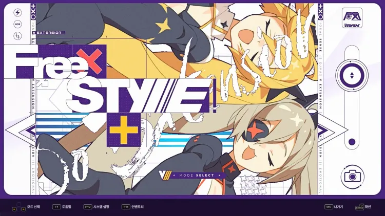 Скриншот DJMAX RESPECT V - V Extension III Pack DLC — 1