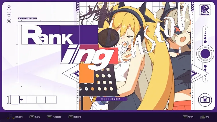 Скриншот DJMAX RESPECT V - V Extension III Pack DLC — 3